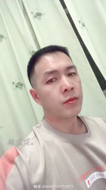 黄飞鸿的第一张照片--庆阳交友中心